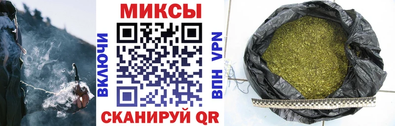 Бутират 1.4BDO  как найти наркотики  Муром 