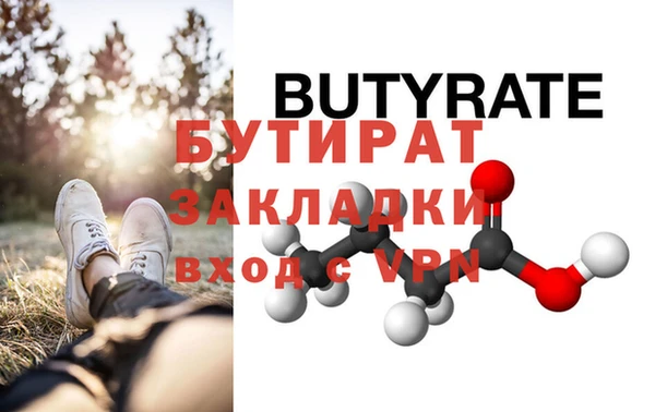 PSILOCYBIN Аркадак