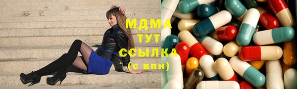 apvp Санкт-Петербург