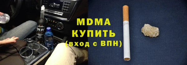 apvp Санкт-Петербург