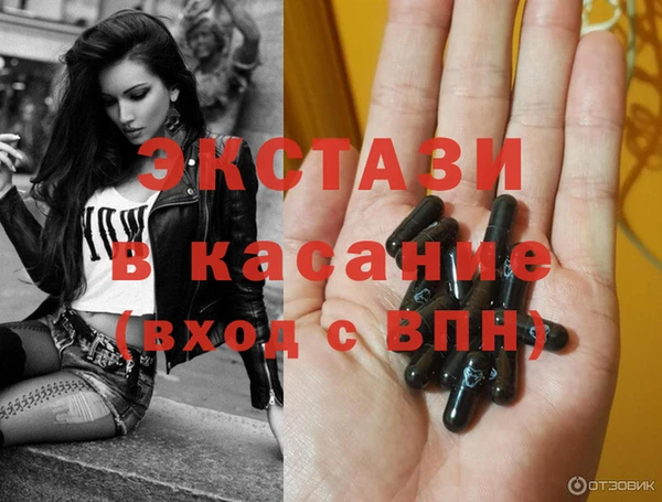 кокаин Алексин