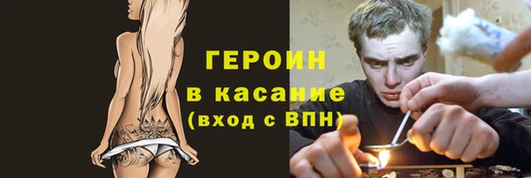 кокаин Алзамай