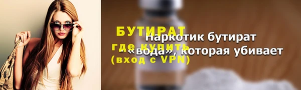 apvp Санкт-Петербург