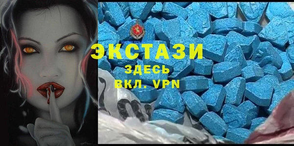 PSILOCYBIN Аркадак