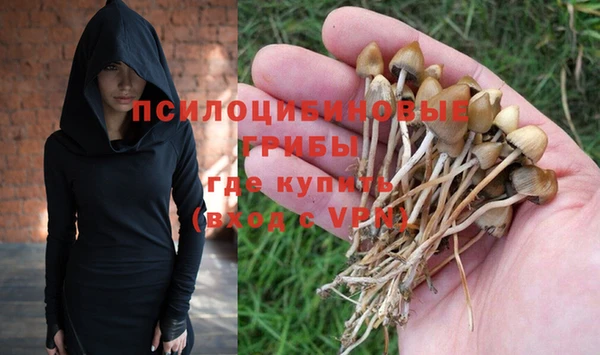 кокаин Алзамай