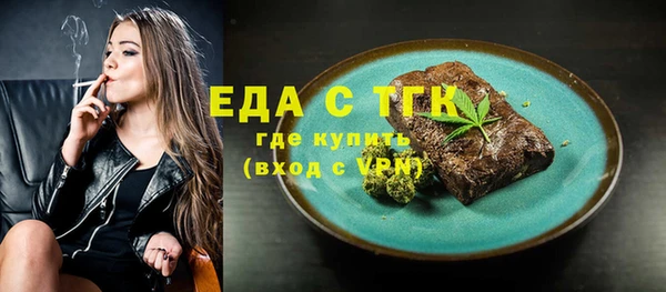 apvp Санкт-Петербург
