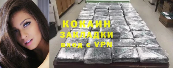 гашишное масло Магадан
