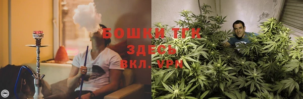 гашишное масло Ессентукская