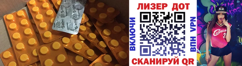 ЛСД экстази ecstasy  блэк спрут онион  Муром 