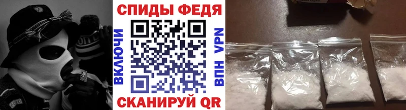 kraken сайт  Муром  МЕТАМФЕТАМИН витя 