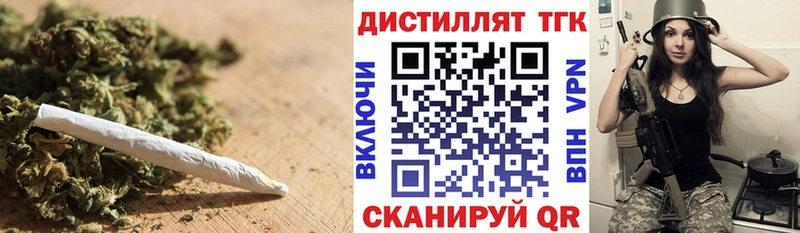 нарко площадка Telegram  Муром  ТГК Wax 