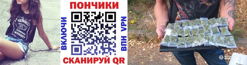 Канабис MAZAR  Муром 